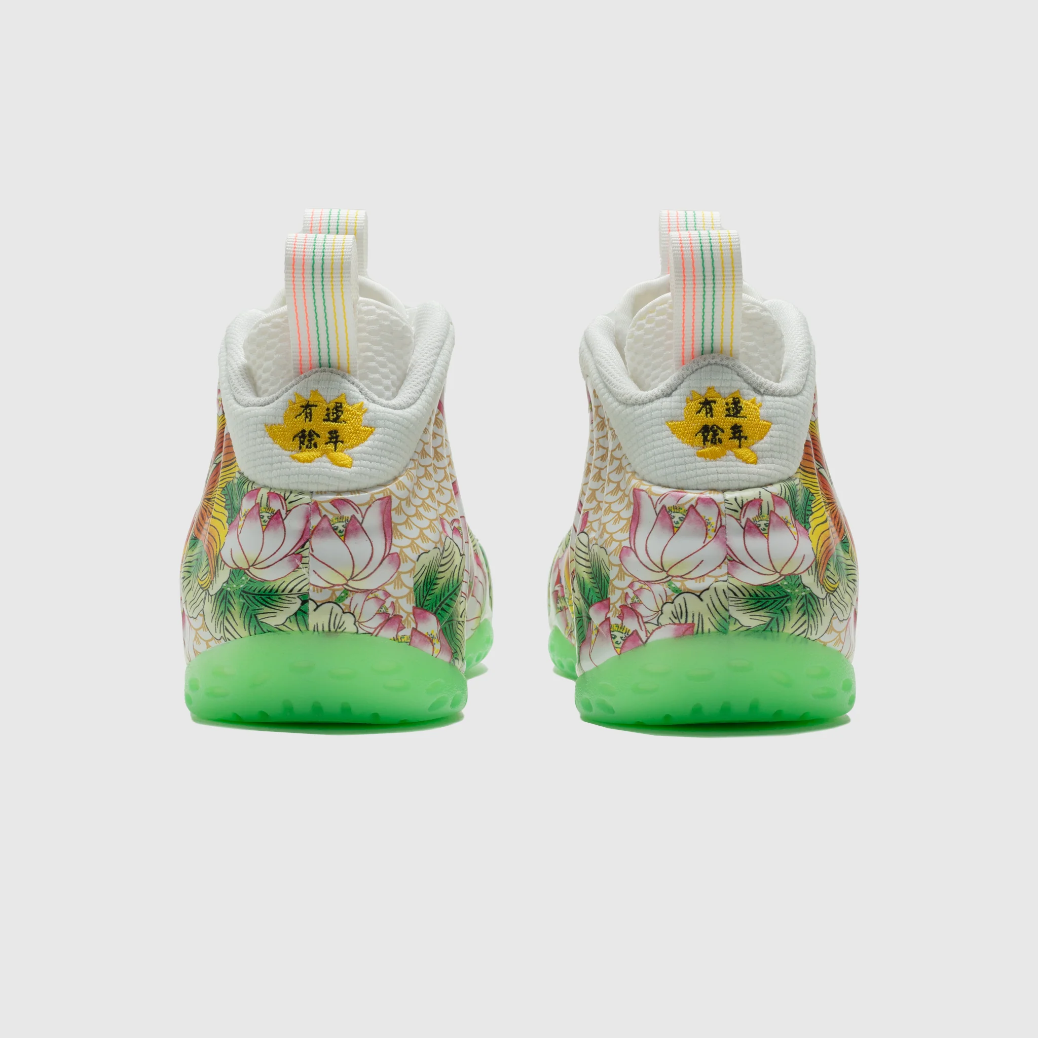 AIR FOAMPOSITE ONE "TIANJIN 2.0" - Image 4