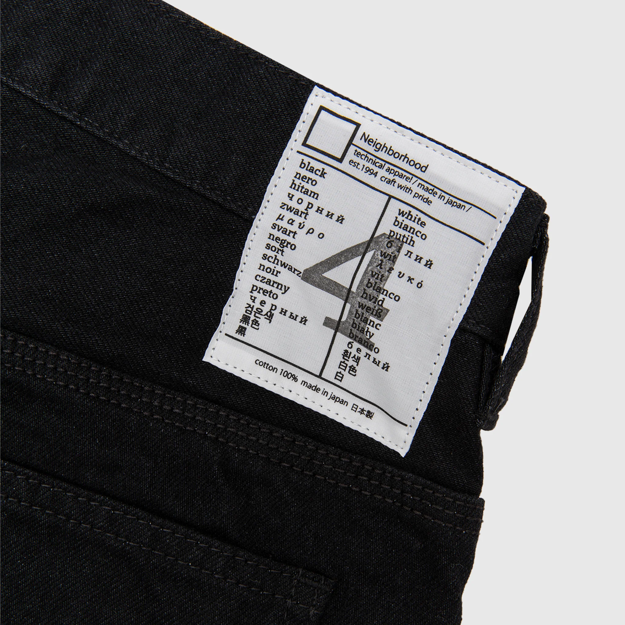 BW . WASHED UTILITY PANTS - Image 8