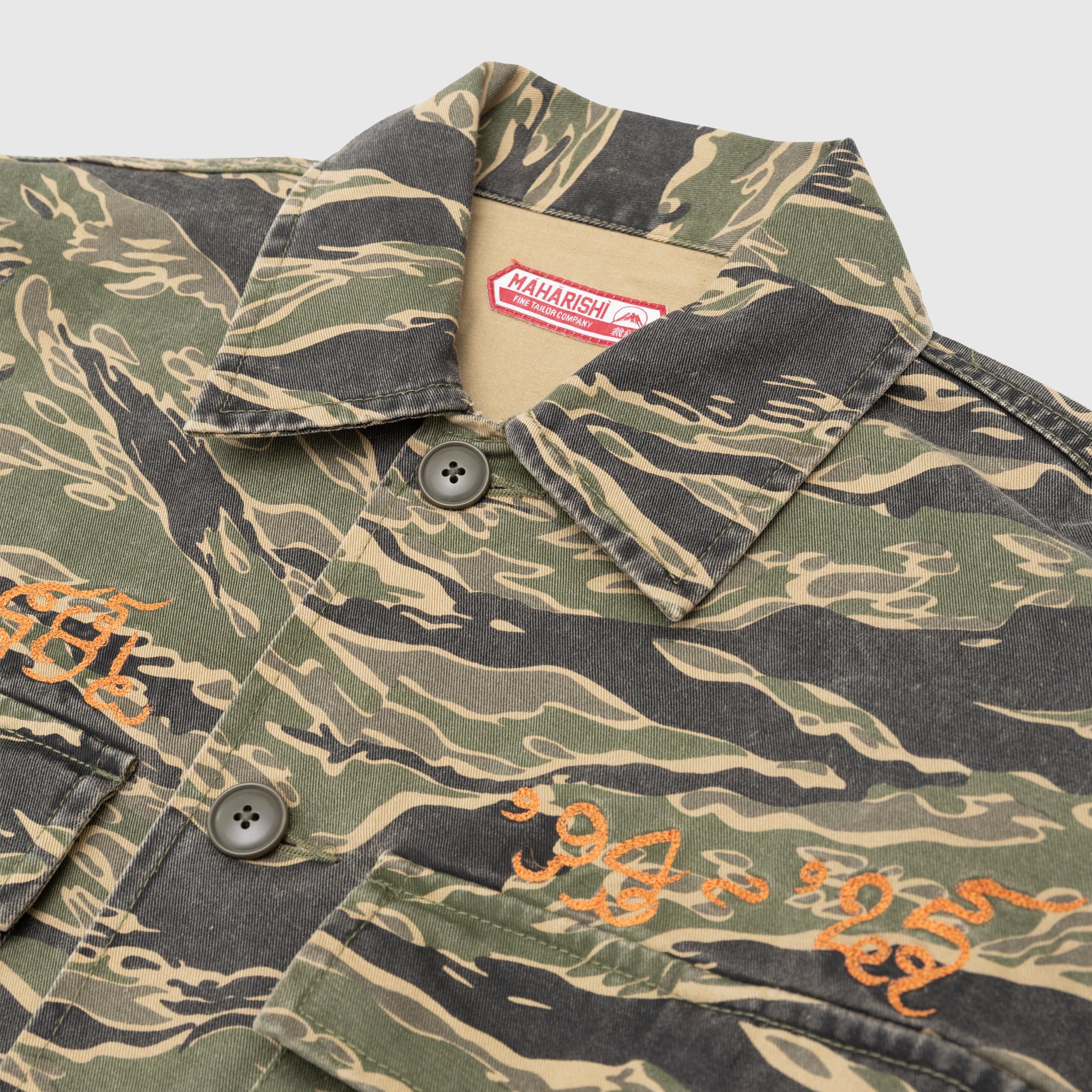CAMO TIGER ADVISOR'S SHIRT - Image 2