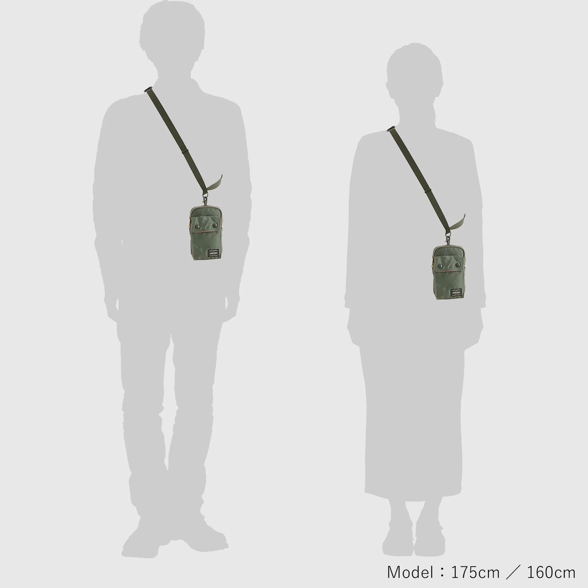 TANKER MOBILE POUCH - Image 9