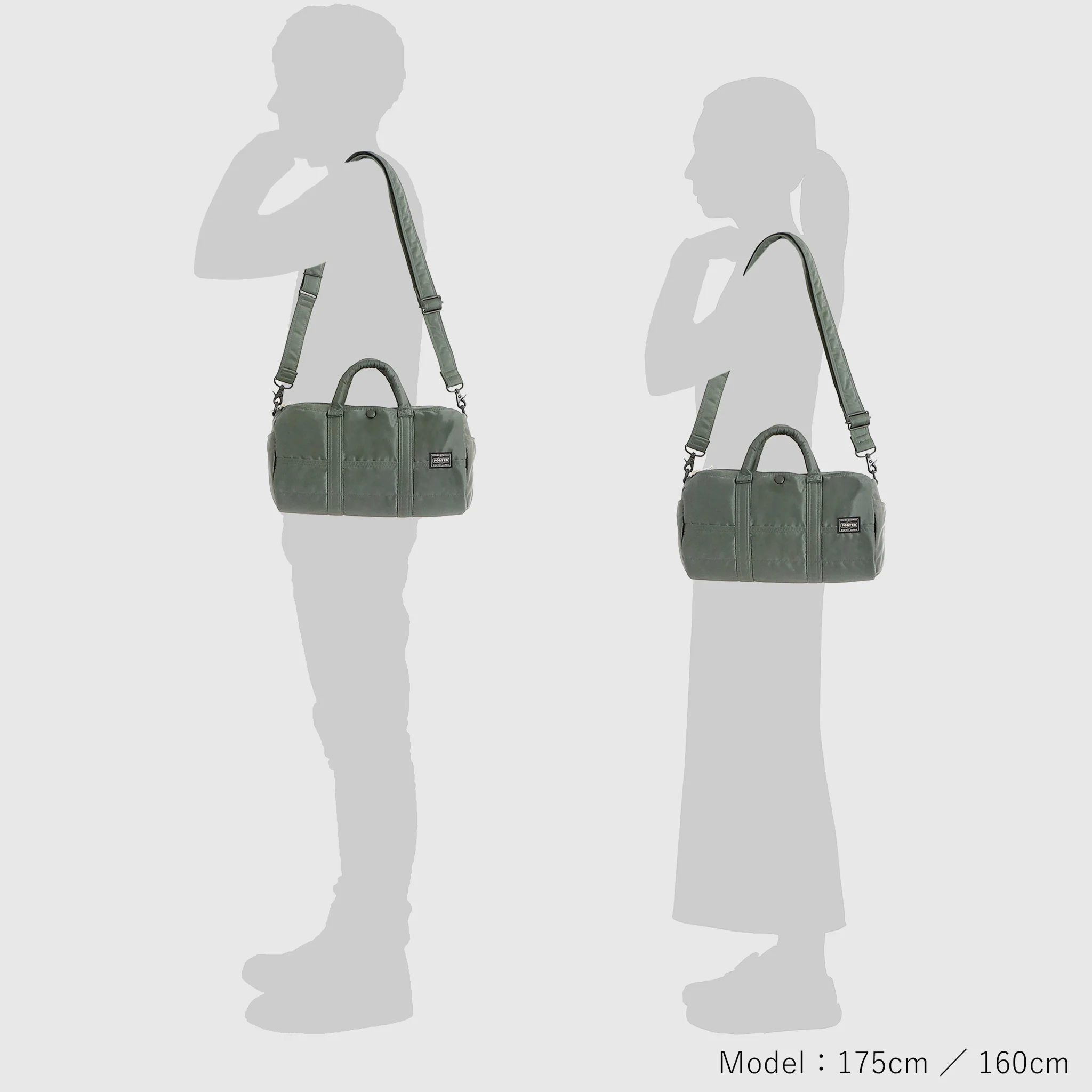 TANKER ROLL BAG - Image 11