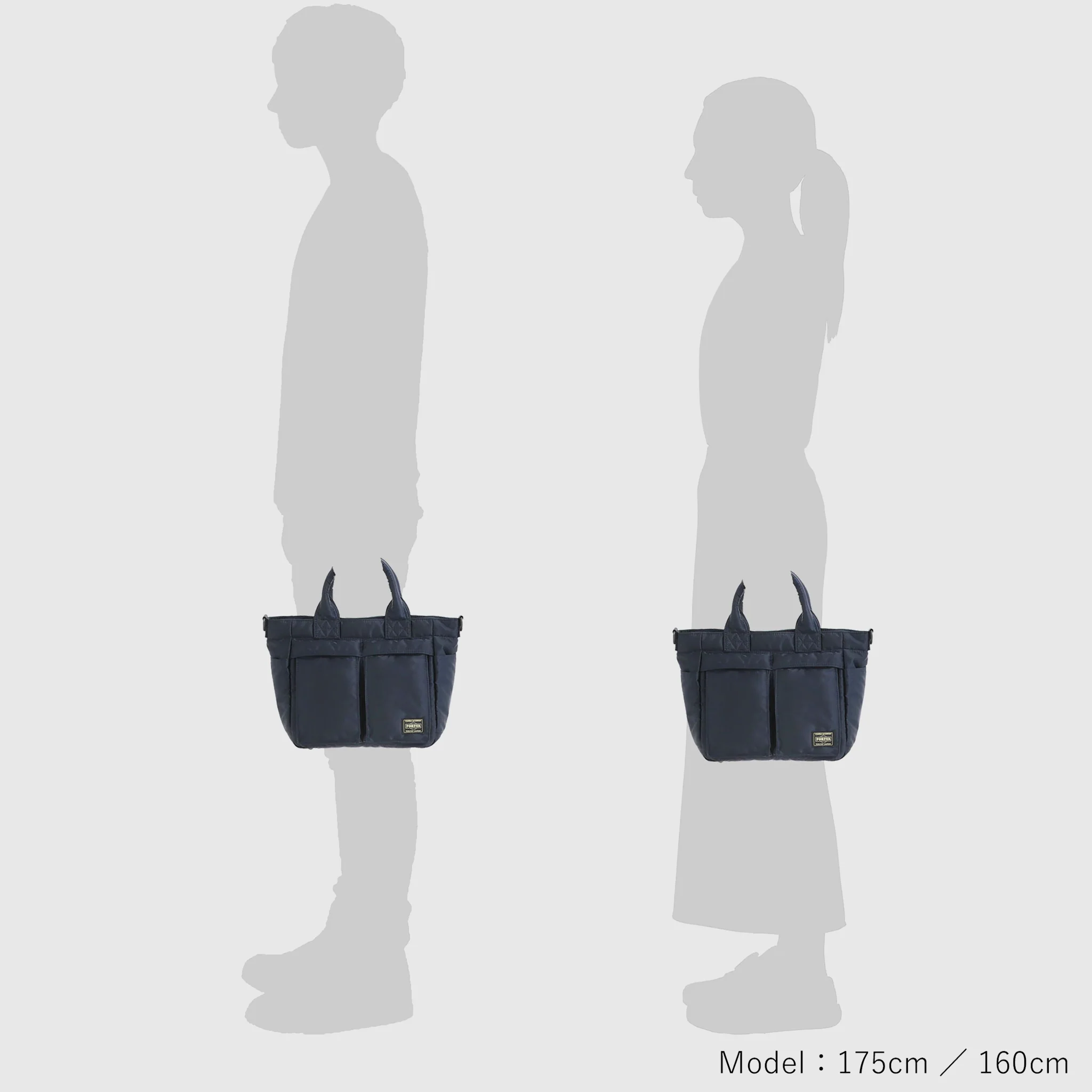 TANKER TOTE BAG - Image 10